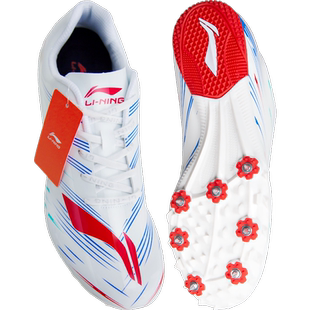 李宁钉鞋田径短跑男中考体育生专业跳远钉子鞋女款中长跑步比赛用