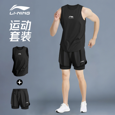 李宁跑步运动套装背心男健身衣