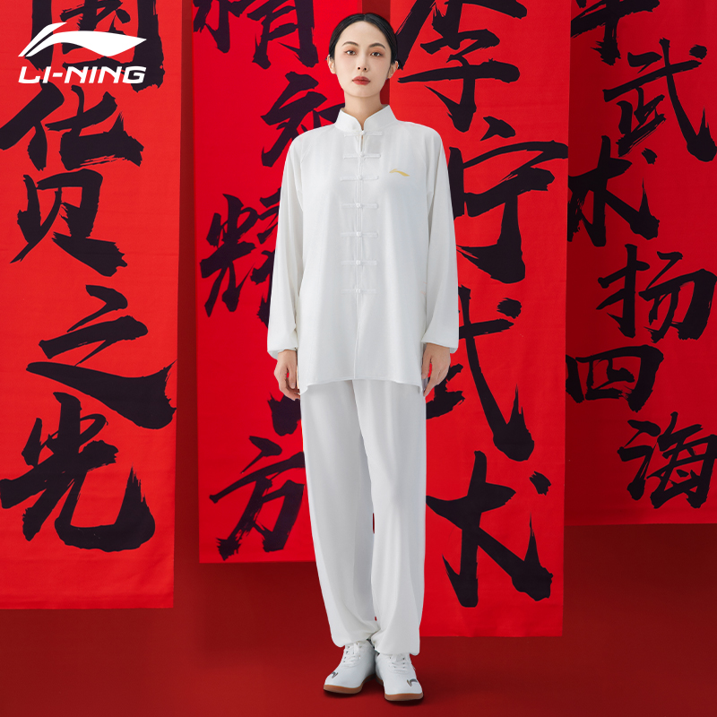 李宁家居服春秋国风仿丝绸睡衣