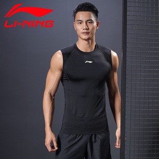 李宁健身背心男无袖紧身上衣t恤运动足篮球训练跑步速干高弹打底