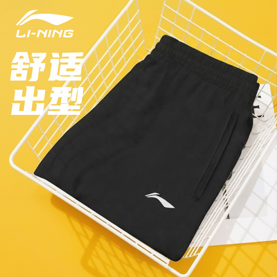 李宁加绒裤子男款2025新款冬季