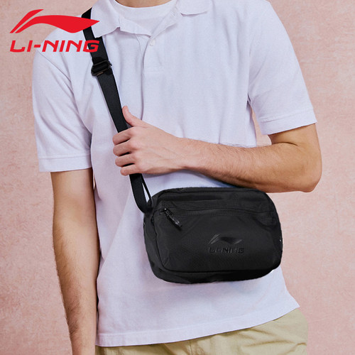 李宁运动斜挎包新款单肩背包