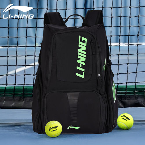 李宁羽毛球包双肩包专业网球背包