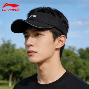 李宁跑步帽子男空顶帽运动防晒防紫外线女专业马拉松夏遮阳太阳帽