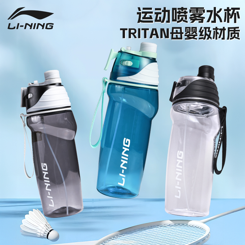 ͸ɫ TritanĸӤ 500ml031-1 ˮ˶ˮͯѧ59Ԫ