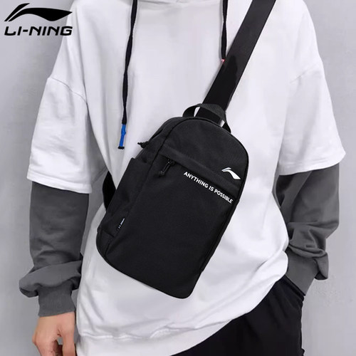 李宁斜挎包男士运动胸包单肩背包