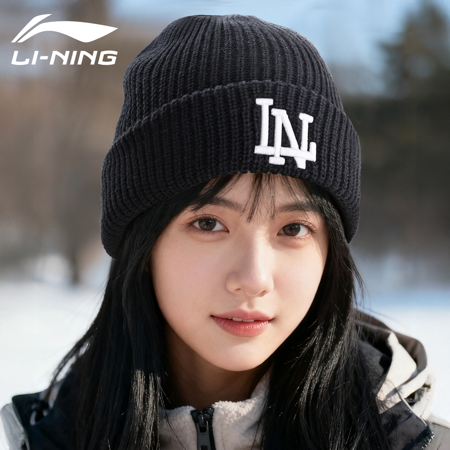李宁针织帽女冬季保暖帽子加厚