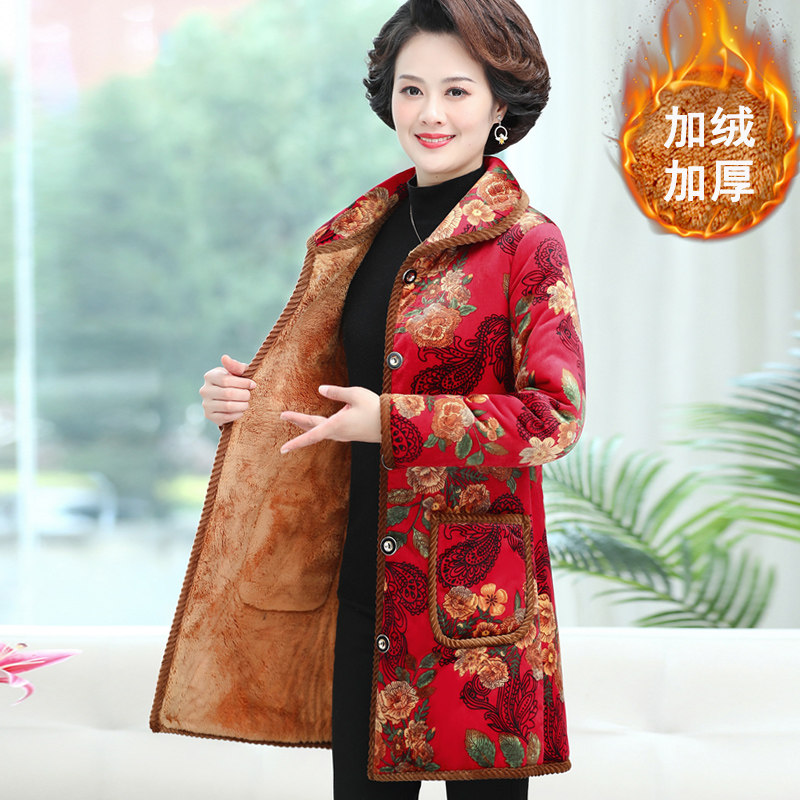 千丝鹿妈妈棉衣中长款中老年女装棉服冬装外套加绒加厚奶奶装棉袄