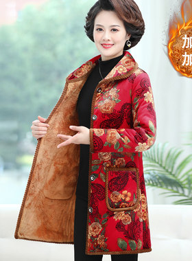 千丝鹿妈妈棉衣中长款中老年女装棉服冬装外套加绒加厚奶奶装棉袄