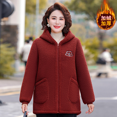 妈妈冬装连帽外套2025新款中老年女装冬款加绒摇粒绒外套中长款