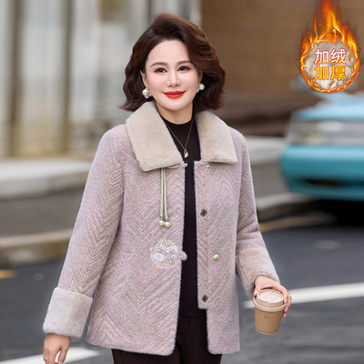 中年妈妈外套加绒加厚2025新款中老年女装冬装毛呢外套洋气上衣