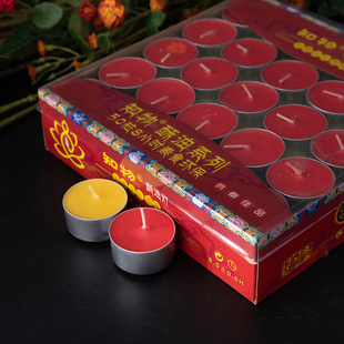 1号直播专用链接灯粒1 24小时铝壳