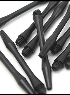 4BA尼龙飞镖杆6mm螺纹直径尾杆6克10克16克专用磁性飞镖配件