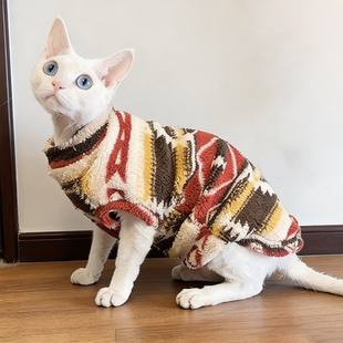 德文猫衣服冬装新款奥粒绒复古图腾加厚保暖柔软无毛猫马甲背心