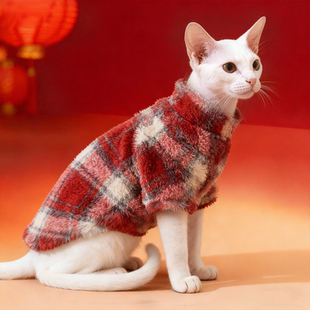 德文阿比猫衣服冬装2026新款过年喜庆红格子拜年款加厚高领舒适衣
