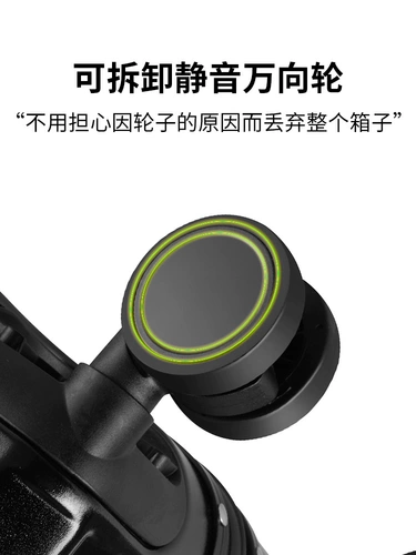 贤慧仕 Вместительный и большой прочный чемодан для путешествий, 32 дюймов, увеличенная толщина