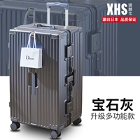 Light Luxury Grey-Upradgrade Aluminum-Frame-Accessories Гарантия на жизнь