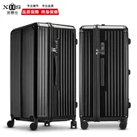 Прохладная модель на молнии чернокожих (утолщенная версия для скраба)