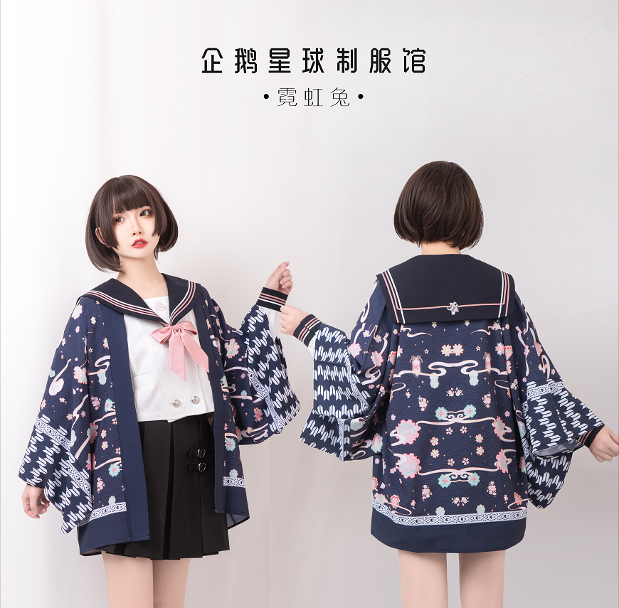 【企鹅星球】霓虹兔 原创和风羽织jk失羽格子冰丝防晒外套宽松