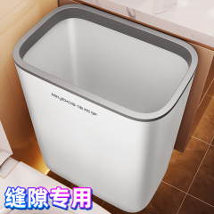 佳帮手卫生间垃圾桶挂式家用2024新款壁挂厨房大号厕所专用卫生桶