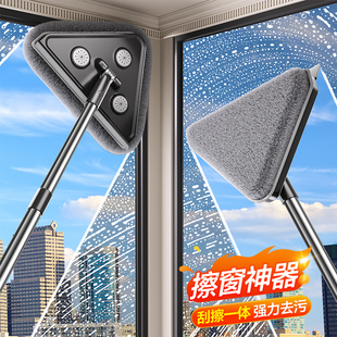 佳帮手擦玻璃神器家用刷高层窗外双面擦三角刮水器保洁清洁工具