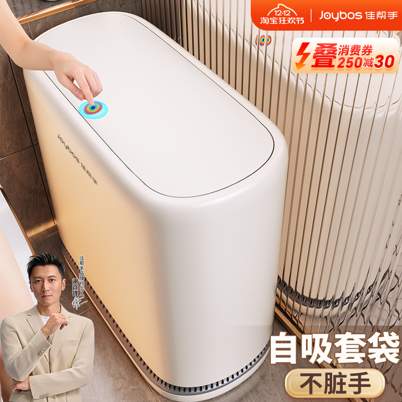 全网热销40W+加厚双桶官方正品