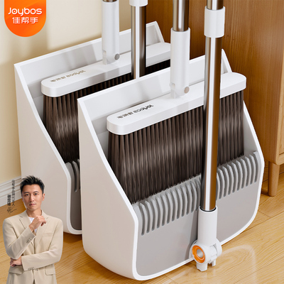 高品质|折叠可锁-加密刮齿套扫