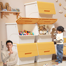 佳帮手儿童玩具收纳箱塑料家用整理神器衣服零食储物置物架收纳柜