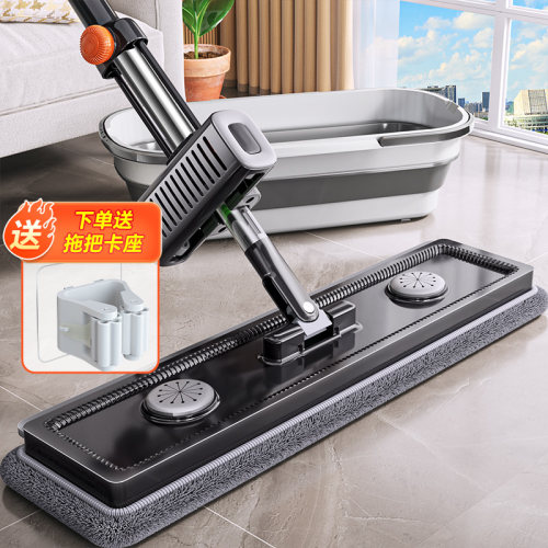 佳帮手拖把家用一拖净干湿两用