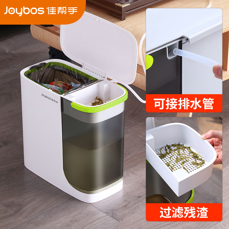 佳帮手茶水桶茶台垃圾桶茶桶茶渣桶废水桶家用大号茶具配件排水桶|msdalam kategori pinggan mangkuk, set teh, Majlis teh/dengan sifar - dari Buy2taobao.com untuk memberikan perkhidmatan ejen Taobao profesional membeli