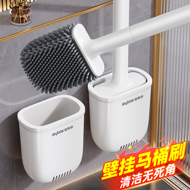 壁挂沥水·不伤釉面|凹槽易刷净