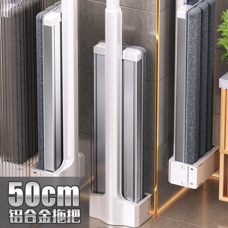 平板拖把家用2025新款一拖净