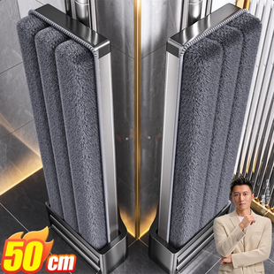 佳帮手拖把家用一拖净2025新款 干湿两用墩布免手洗平板拖地神器