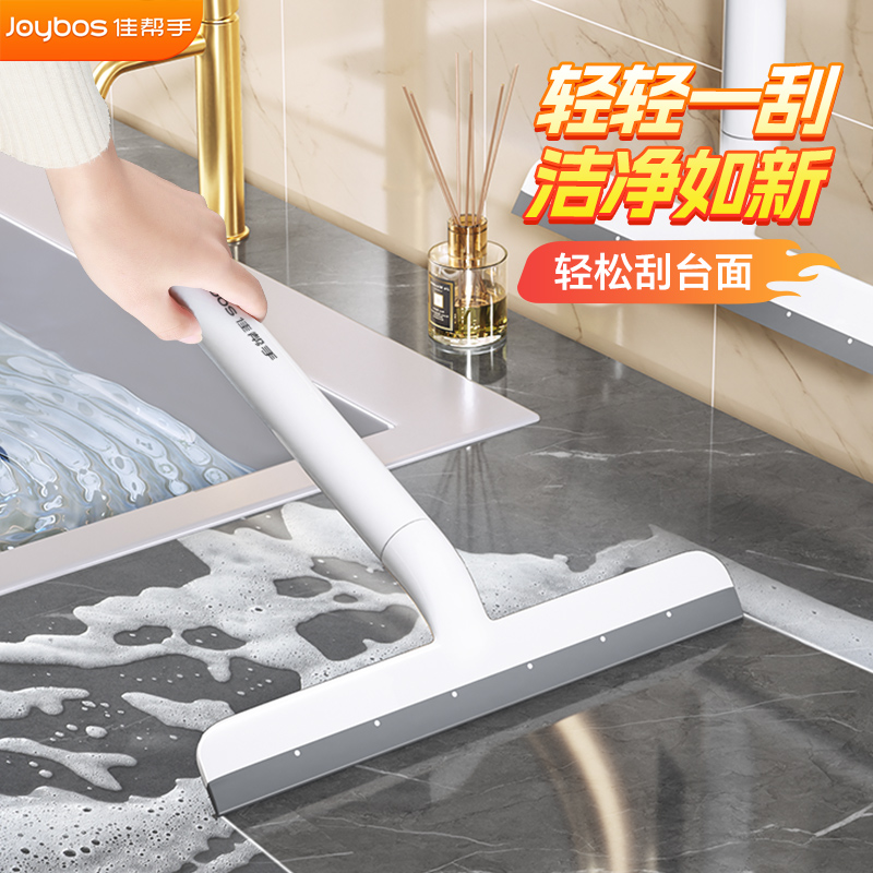 佳帮手刮水器擦玻璃神器家用擦窗2025新款玻璃擦窗器玻璃刮刮水板