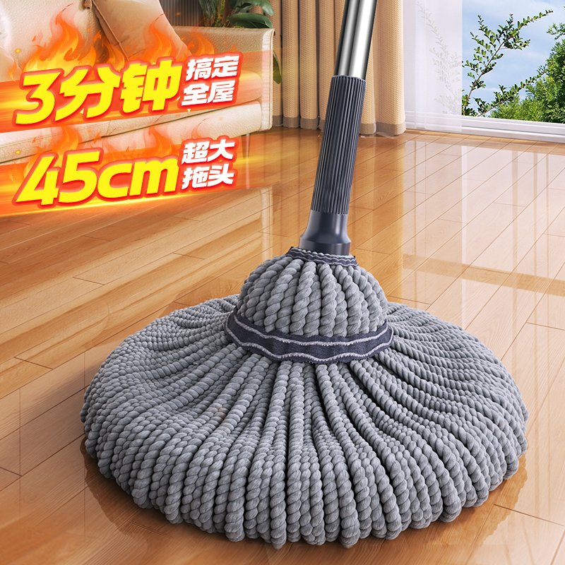 免手洗自拧水拖把2025新款