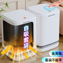 带盖大号大容量纸篓卧室卫生间 佳帮手垃圾桶家用客厅轻奢2025新款