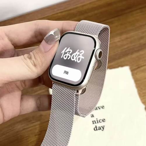 2025新款华强北S10智能手表顶配版watch运动男女款手环电子手环