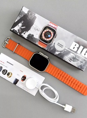 华强北新款S10ultra蓝牙通话智能手表顶配多功能运动跑步手环送礼