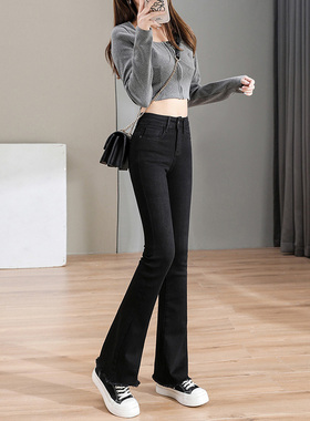 黑色高腰微喇叭牛仔裤女秋季2025新款小个子八分九分显瘦直筒裤冬