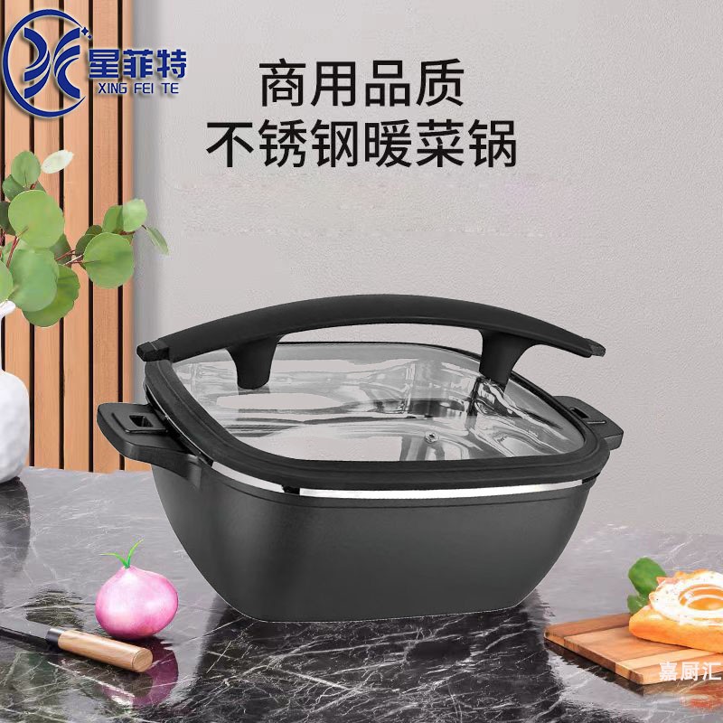 商用自助餐加热保温餐炉