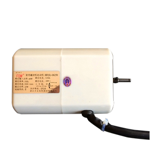 家用缝纫机电机马达缝纫机电机蝴蝶飞跃胜家重机电动缝纫机专用