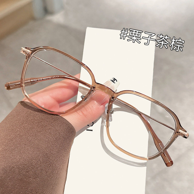 超轻9g茶色近视眼镜女防蓝光大框眼镜配散光定制度数万新丹阳眼镜,ZIPPO/瑞士军刀/眼镜,定制成品光学镜,淘宝优惠券,粉丝福利购,淘宝优惠卷