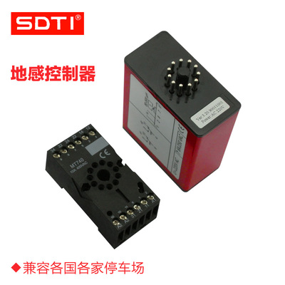 通用型车辆检测器单路地感线圈道闸控制自动抬落杆地磁感应