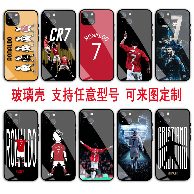 新款玻璃苹果欧美苹果14镜面