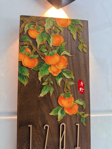 掐丝珐琅门牌｜柿柿如意 材料包轻奢纯实木30X15复古风含视频教程