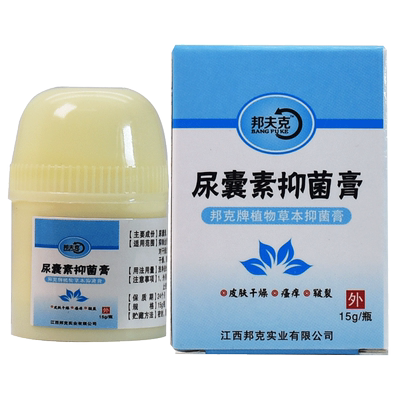 外用乳膏抑菌软膏皮肤