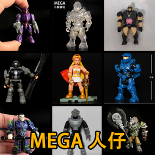 Mega Bloks美家宝光环2合1猫鼬联盟护卫队拼装组全新盒装新款