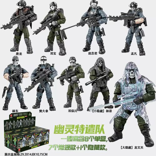 兼容mega积木军事乐高