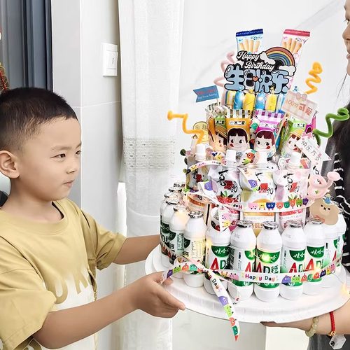 男孩女孩礼物生日零食牛奶蛋糕