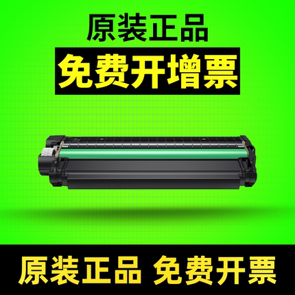 原装 得力T2a易加粉硒鼓适用M2000d 2000nw 2000dnw P2000dw/nw/dnw 2020w打印机硒鼓粉盒2500d/dw/adw/adnw